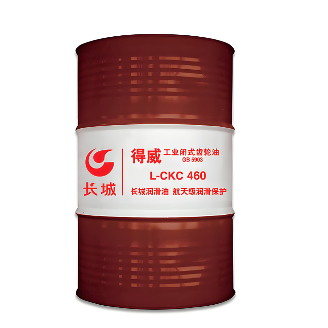 东阿长城得威工业闭式齿轮油CKC